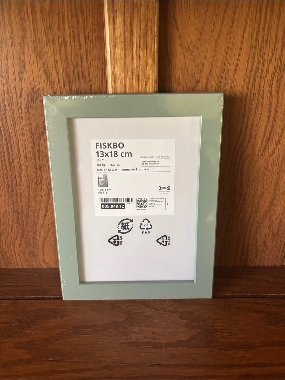 IKEA Fiskbo Frames Set of 2